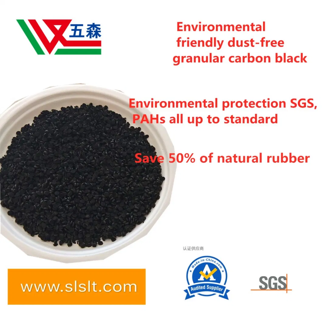 Direct Sales of Environmental Carbon Black Particles (dust-free, pollution-free) Rubber Products Wet Carbon Black